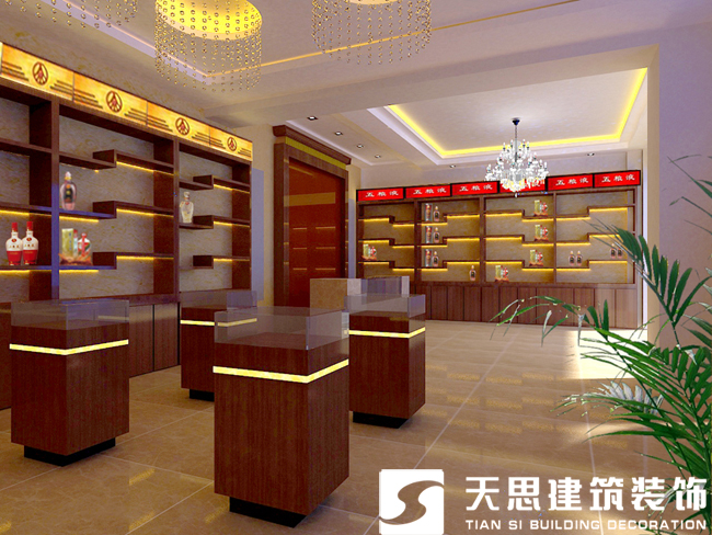<a href=http://ifyao.cn/anli/ target=_blank class=infotextkey>合肥工裝</a>公司