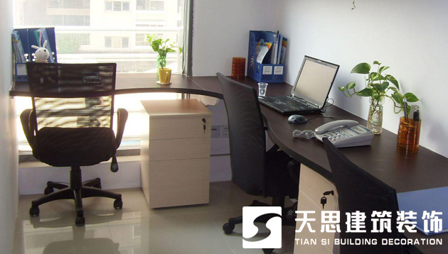 <a href=http://ifyao.cn/ target=_blank class=infotextkey>合肥辦公室裝修</a>