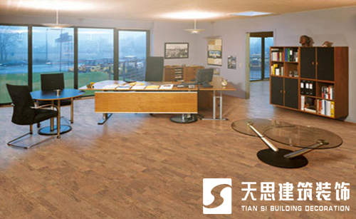 <a href=http://ifyao.cn/ target=_blank class=infotextkey>合肥辦公室裝修</a>