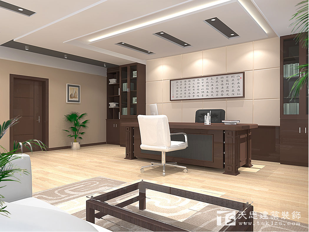<a href=http://ifyao.cn/ target=_blank class=infotextkey>合肥辦公室裝修</a>