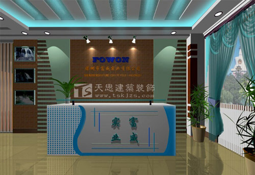 <a href=http://ifyao.cn/ target=_blank class=infotextkey>合肥辦公室裝修</a>