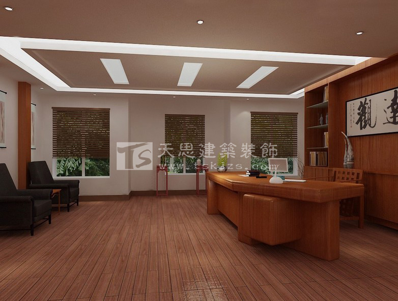 <a href=http://ifyao.cn/ target=_blank class=infotextkey>合肥辦公室裝修</a>