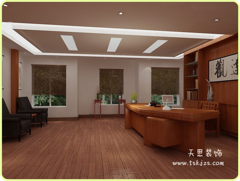 <a href=http://ifyao.cn/ target=_blank class=infotextkey>合肥辦公室裝修</a>