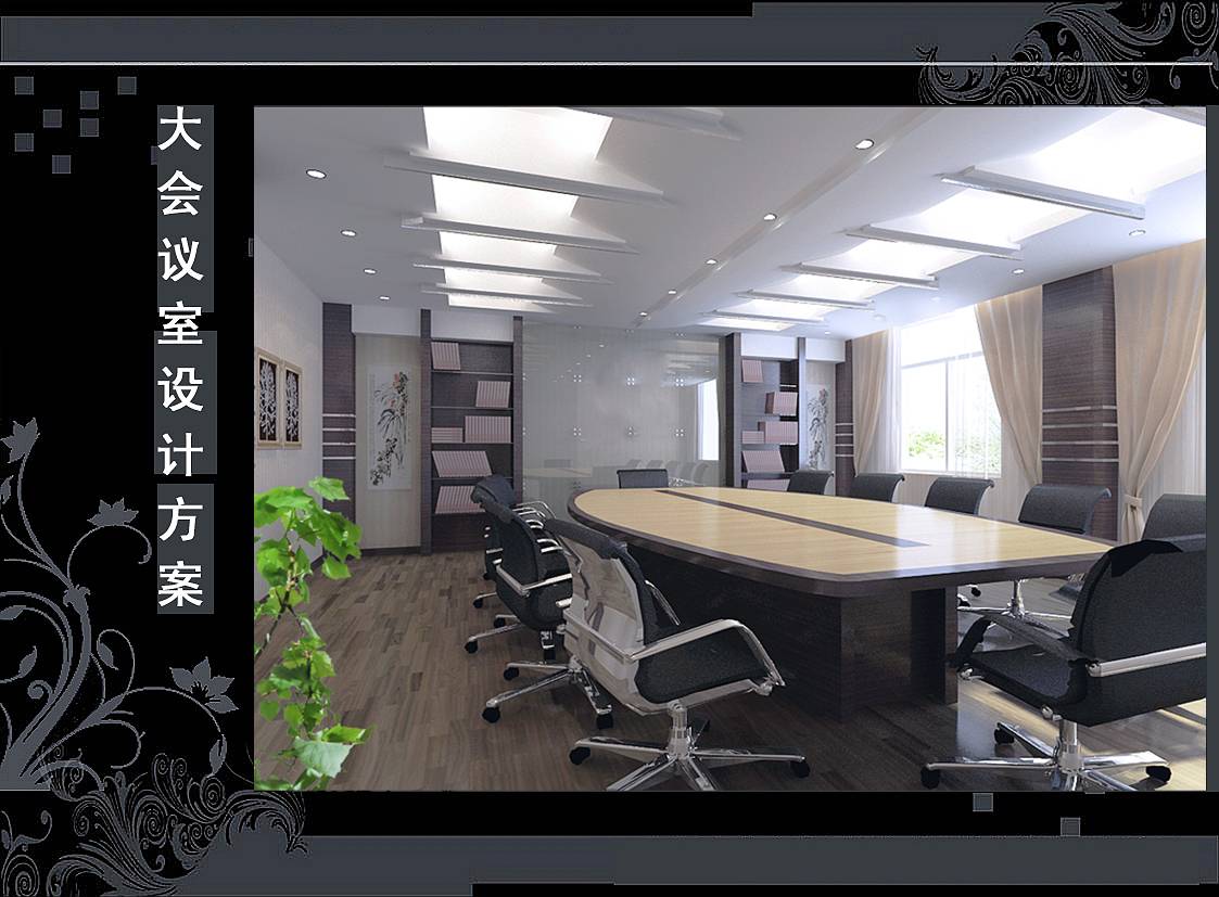 <a href=http://ifyao.cn/ target=_blank class=infotextkey>合肥辦公室裝修</a>