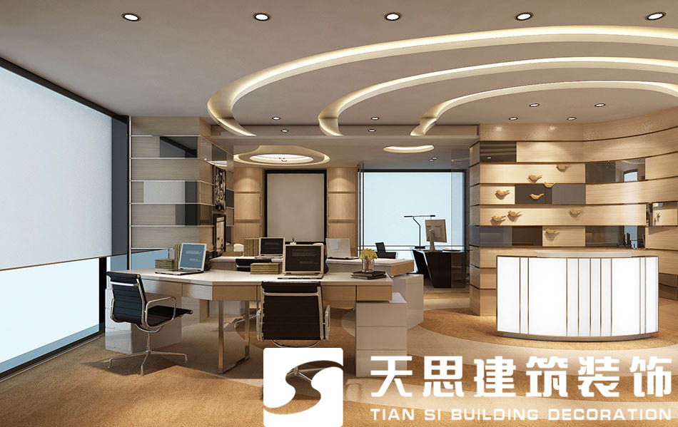 辦公室裝修 <a href=http://ifyao.cn/ target=_blank class=infotextkey>合肥辦公室裝修</a>