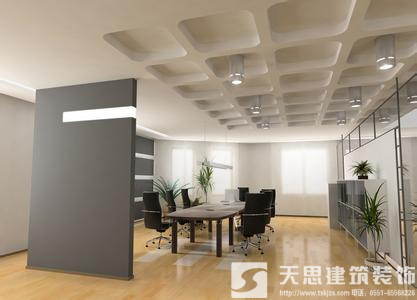 <a href=http://ifyao.cn/ target=_blank class=infotextkey>合肥辦公室裝修</a> 電路改造安全是第一