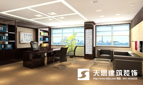 <a href=http://ifyao.cn/ target=_blank class=infotextkey>合肥辦公室裝修</a>