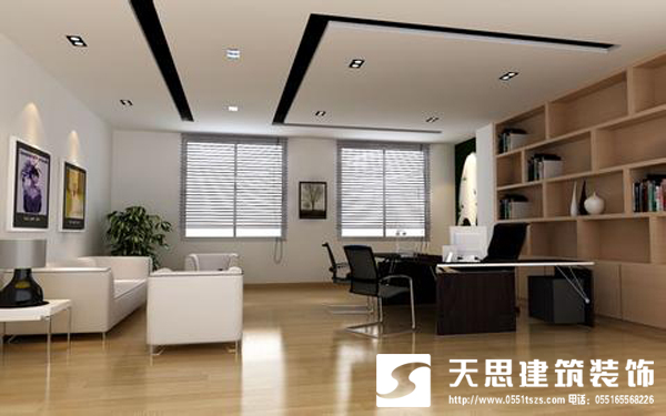 <a href=http://ifyao.cn/ target=_blank class=infotextkey>合肥辦公室裝修</a>