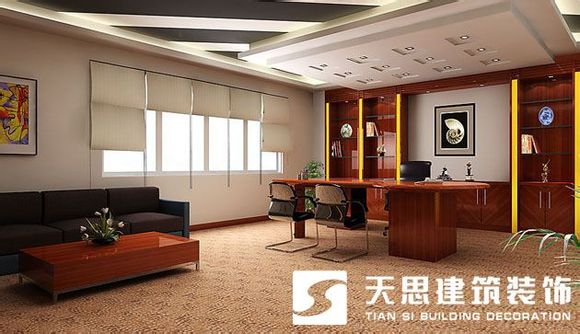 <a href=http://ifyao.cn/bgs/ target=_blank class=infotextkey>合肥辦公樓裝修</a>