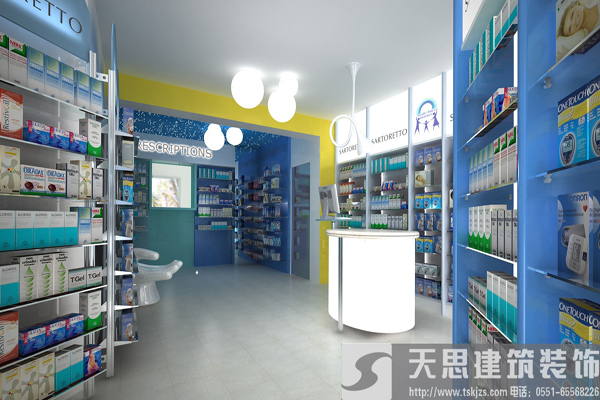 <a href=http://ifyao.cn/anli/ target=_blank class=infotextkey>合肥工裝</a>給你最好的藥店裝潢體驗(yàn)