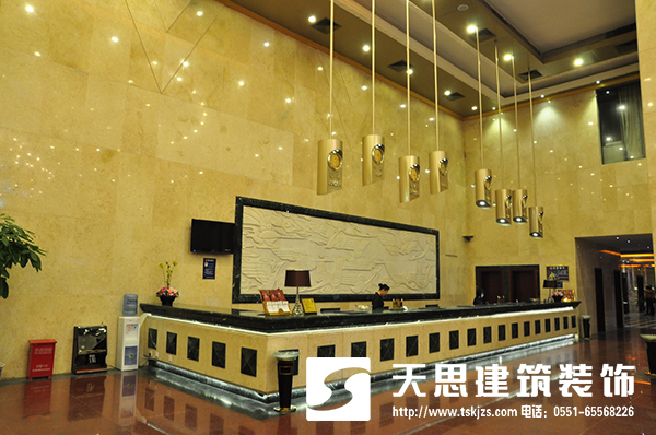 <a href=http://ifyao.cn/hfjdzx/ target=_blank class=infotextkey>合肥酒店裝修</a>