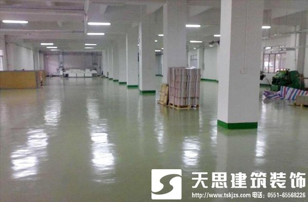 <a href=http://ifyao.cn/gccf/ target=_blank class=infotextkey>合肥廠房裝修</a>注意事項
