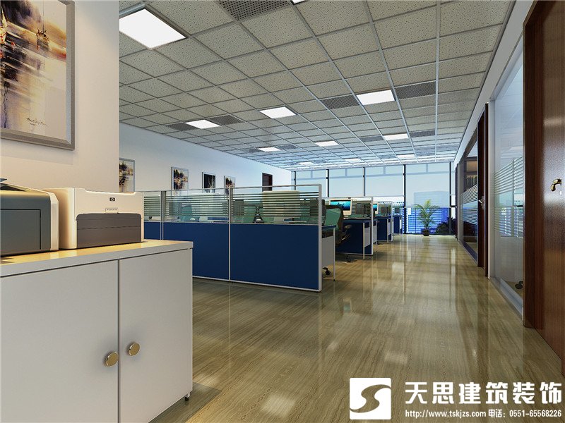 <a href=http://ifyao.cn/bangonganli/ target=_blank class=infotextkey>合肥辦公室設(shè)計(jì)</a>