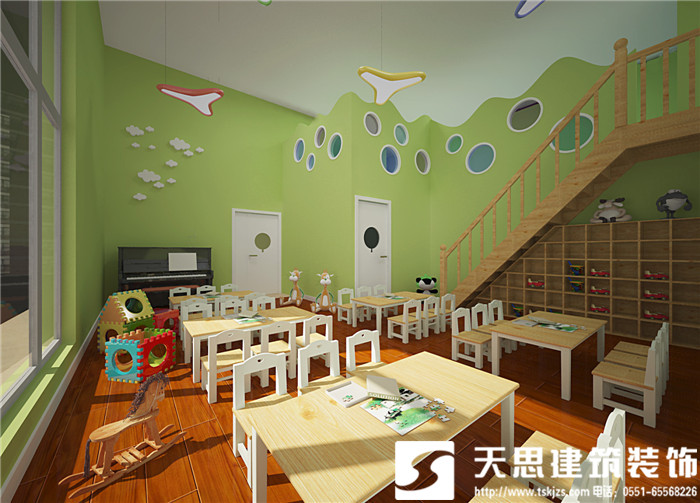 <a href=http://ifyao.cn/youeryuan/ target=_blank class=infotextkey>合肥幼兒園裝修</a>公司哪家好