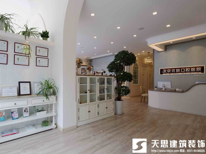 <a href=http://ifyao.cn/yiyuananli/ target=_blank class=infotextkey>合肥醫(yī)院裝修</a>專注打造良好的就醫(yī)環(huán)境