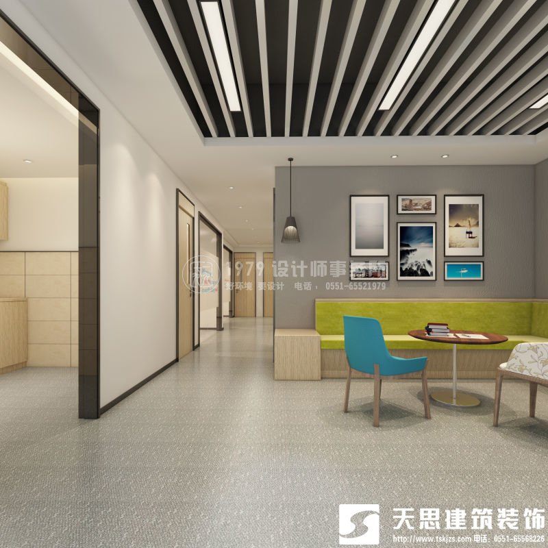 <a href=http://ifyao.cn/ target=_blank class=infotextkey>合肥辦公室裝修</a>要注意光在設(shè)計(jì)中的影響