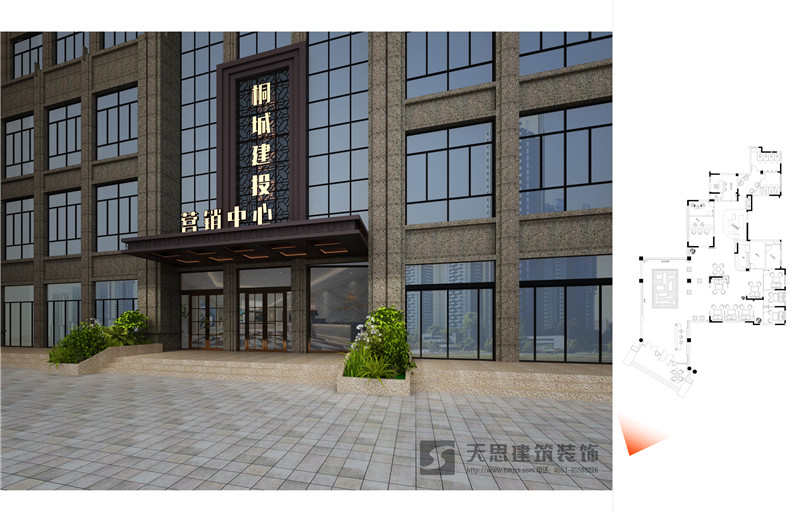 合肥售樓部外觀設(shè)計