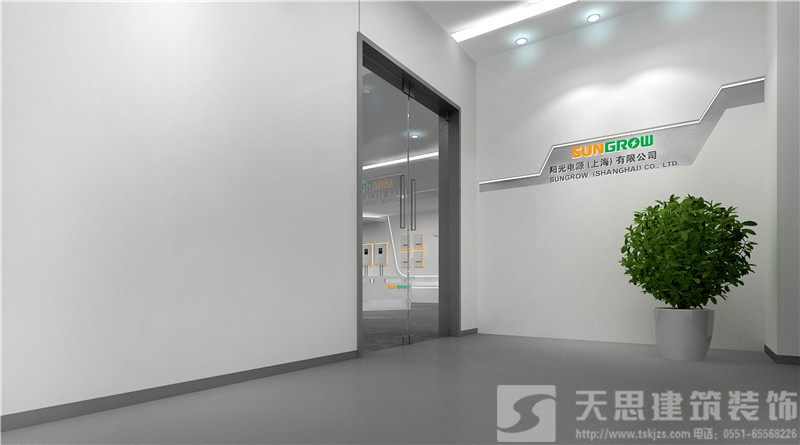 <a href=http://ifyao.cn/ target=_blank class=infotextkey>合肥辦公室裝修</a>