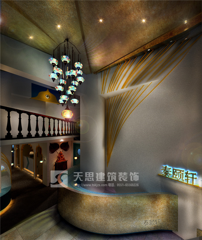 <a href=http://ifyao.cn/huisuoanli/ target=_blank class=infotextkey>合肥會所設(shè)計</a>公司