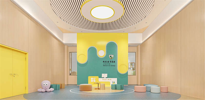 <a href=http://ifyao.cn/youeryuan/ target=_blank class=infotextkey>合肥幼兒園設(shè)計(jì)</a>