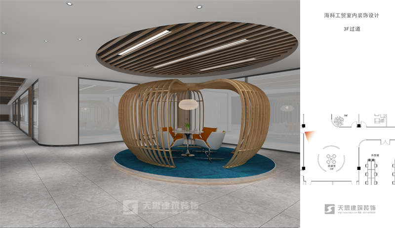 <a href=http://ifyao.cn/ target=_blank class=infotextkey>合肥辦公室裝修</a>
